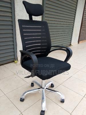 Office Chair Office Chair Office Chair Office Chair Office - thumbnail 2