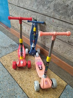 Sscooter Scooter Scooter Scooter - main view