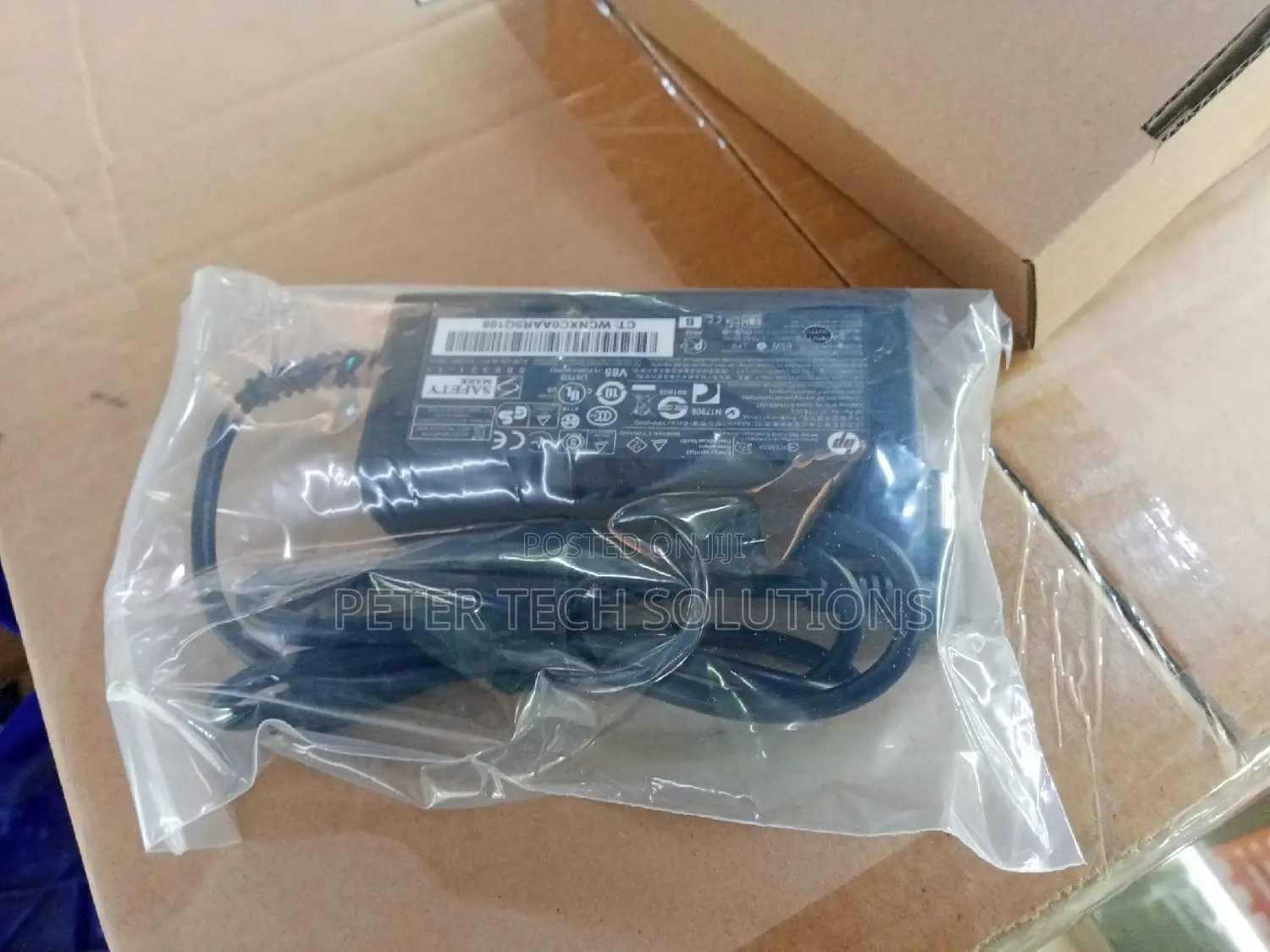 HP BLUE PIN Laptop Adapter Brand New