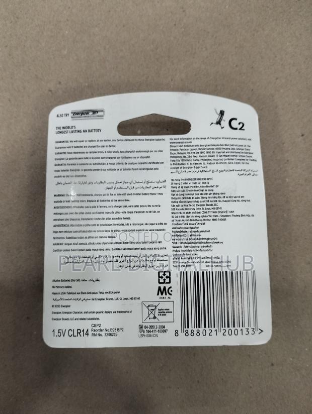 Size C Alkaline Energizer Battery - thumbnail 2