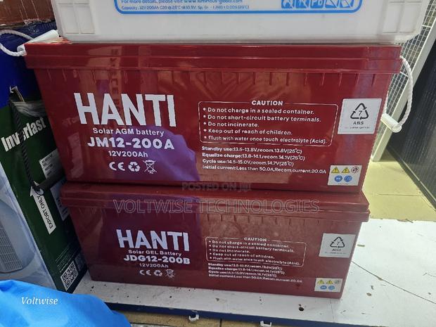 Hanti 12V 200ah AGM Battery - main view