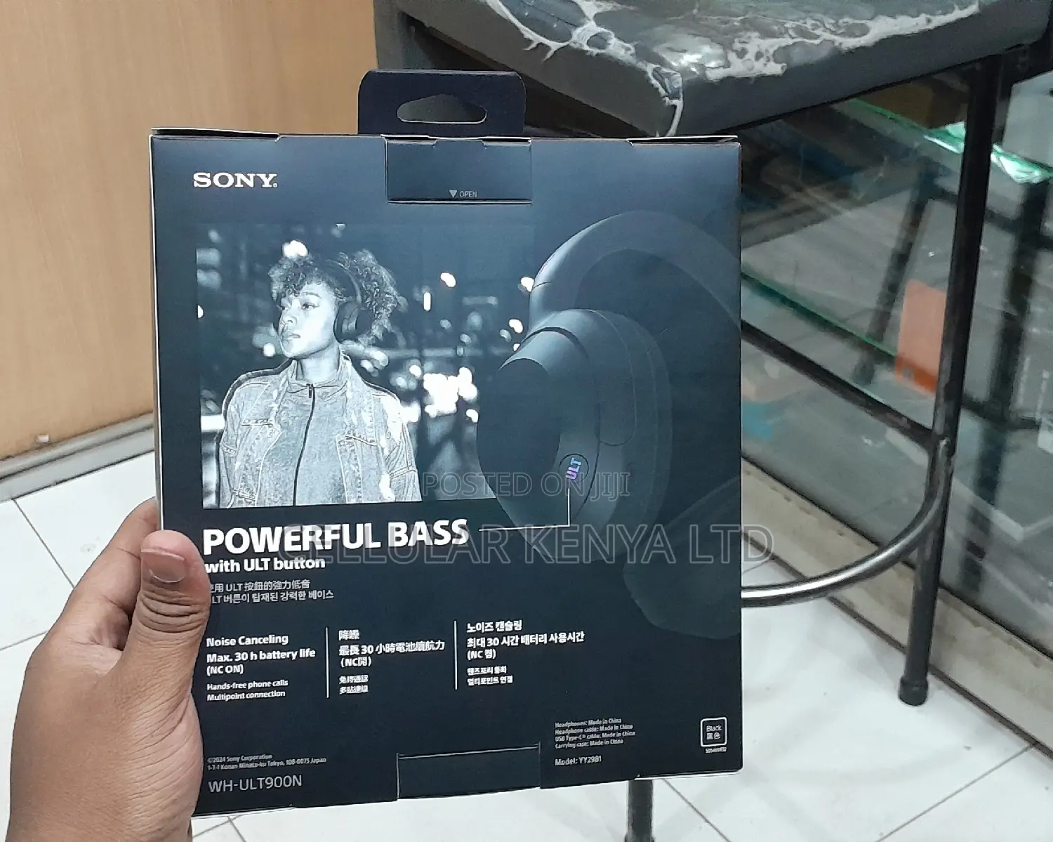 Sony Ult Wear Wireless Over-Ear Noise-Canceling Headphones
