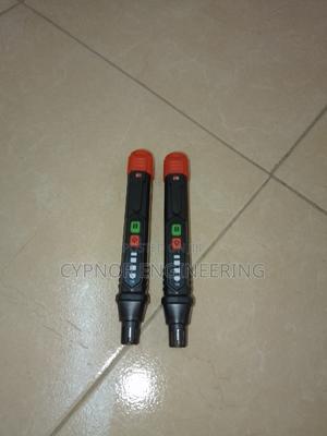Gas Leak Detection Tool - thumbnail 2