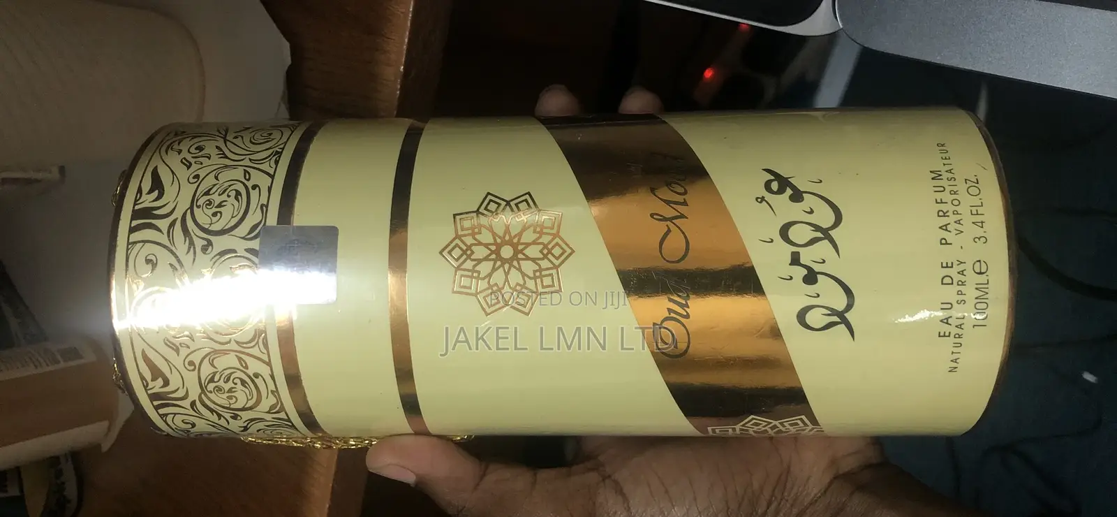 Oud Mood - 100ml