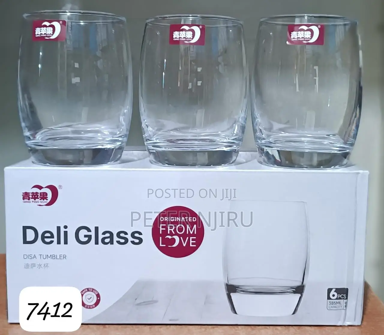 6 Pieces Glass Steam at 1500