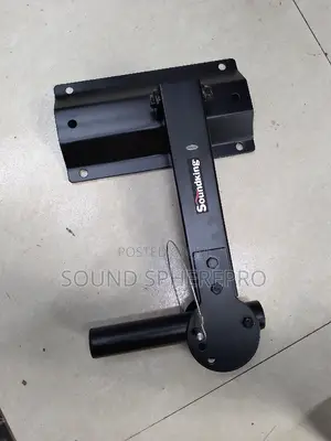 Soundking Wall Mount Stand