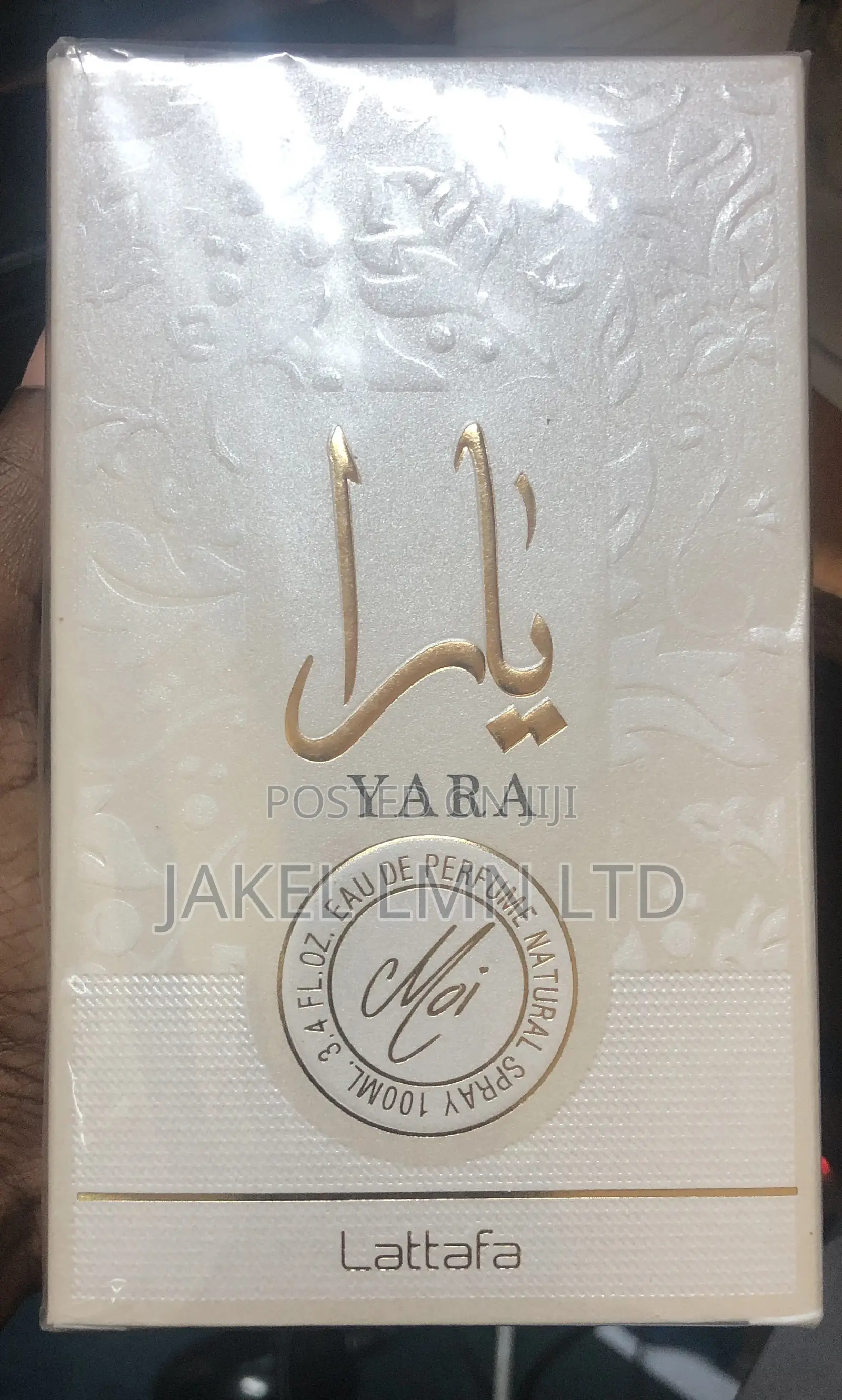 Lattafa Yara Moi - 100ml