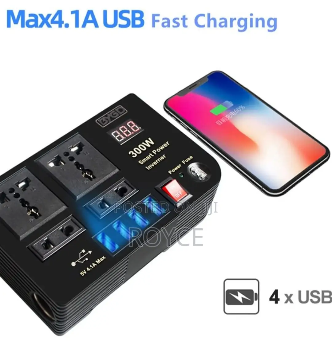 300W 12V to 220V Car Inverter