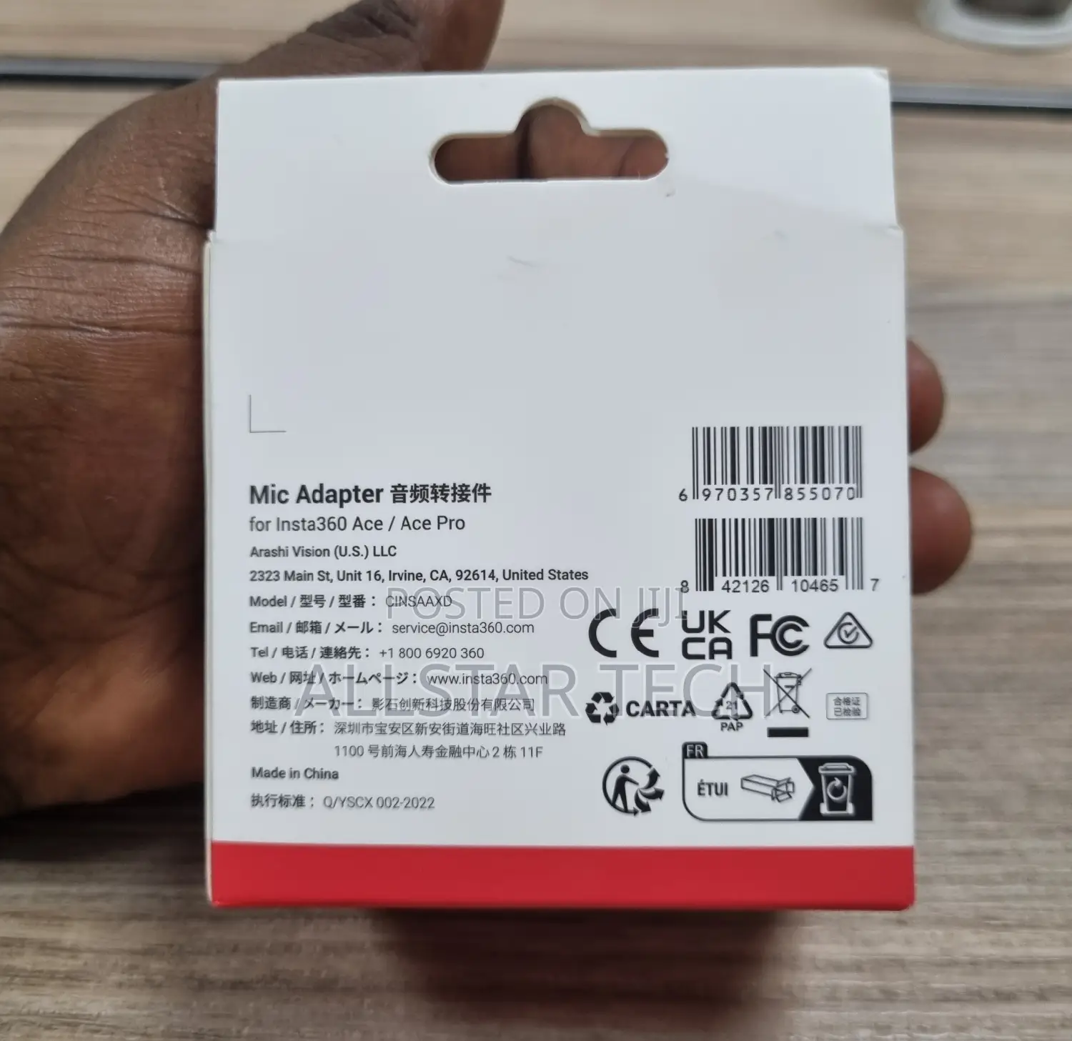 Insta360 Microphone Adapter for ACE and ACE PRO