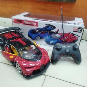 Bugatti Rechargeable Remote Control Toy Car for Kids - thumbnail 2