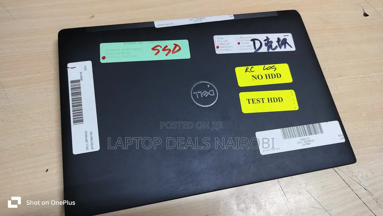 Laptop Dell Inspiron 13 7380 8GB Intel Core I7 SSD 256GB