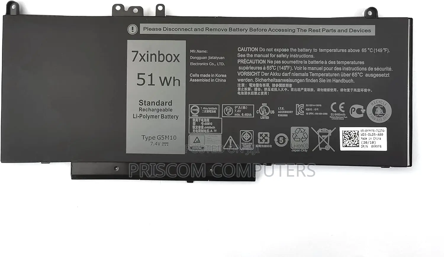 Laptop Battery for Dell Latitude E5450 E5470 E5550 E5570