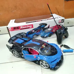 Rechargeable Remote Control Bugatti Toy Ofr Kids