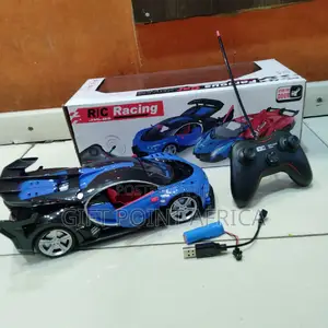 Bugatti Rechargeable Toy Car for Kids