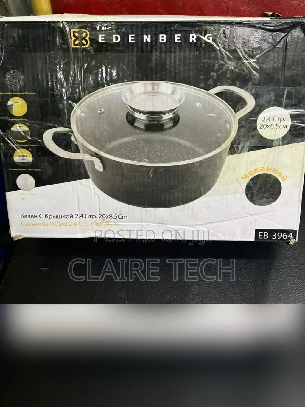 Edenberg Sauce Pot