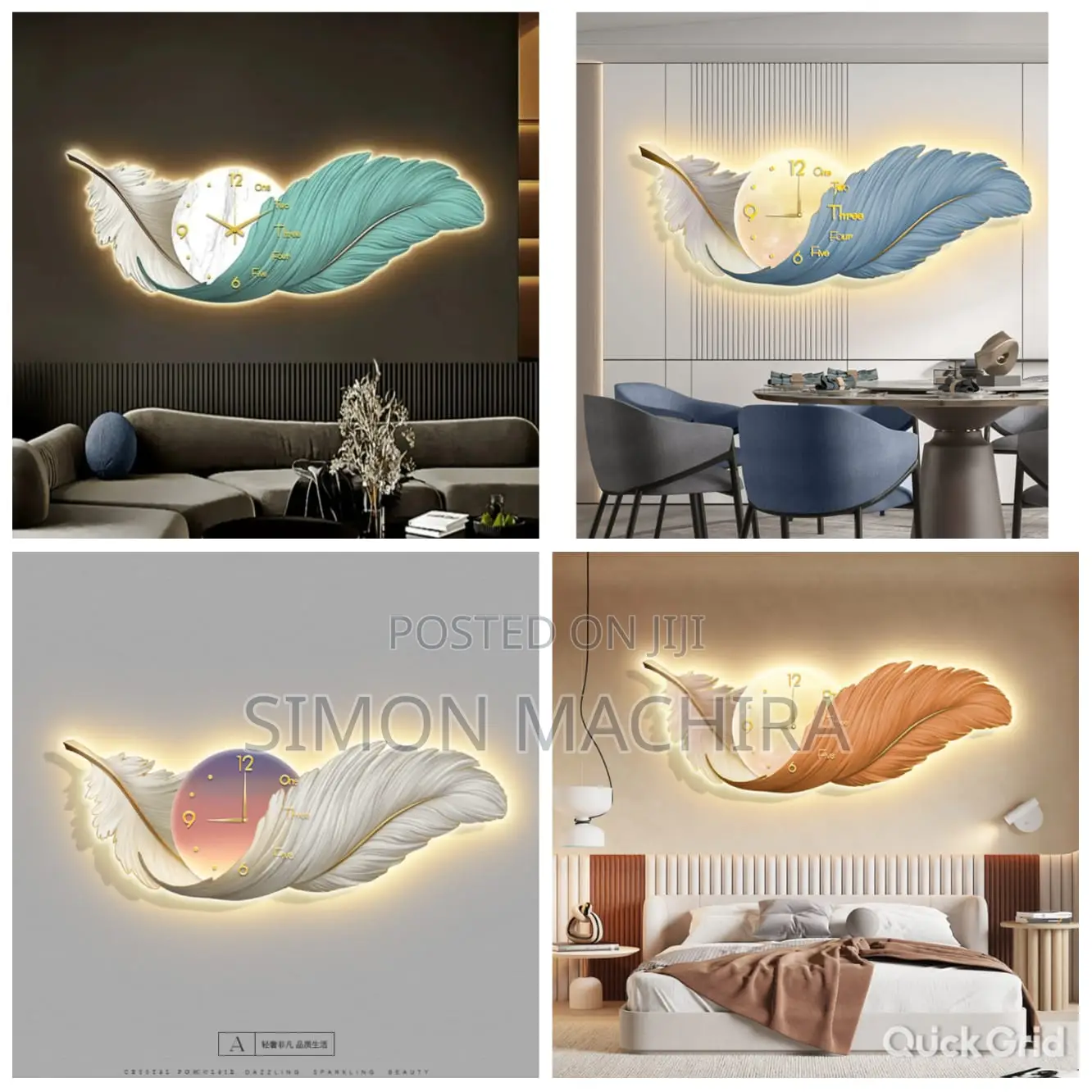 Feather Wall Hanging Clock