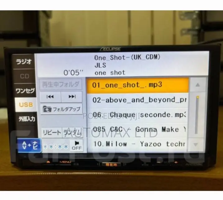 Eclipse 133MRC With USB Mp3/Camera. For Toyota,Nissan,Mazda,