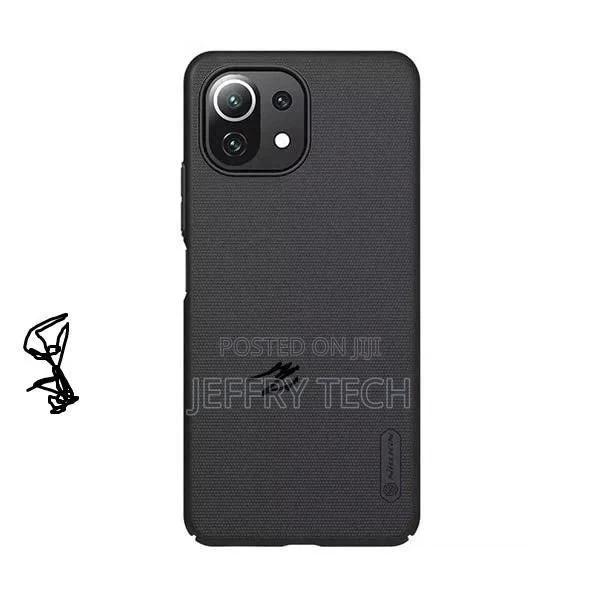 Xiaomi Mi 11 Lite Super Frosted Shield Case - main view