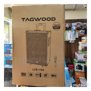 Tagwood Trolley 15 Inch