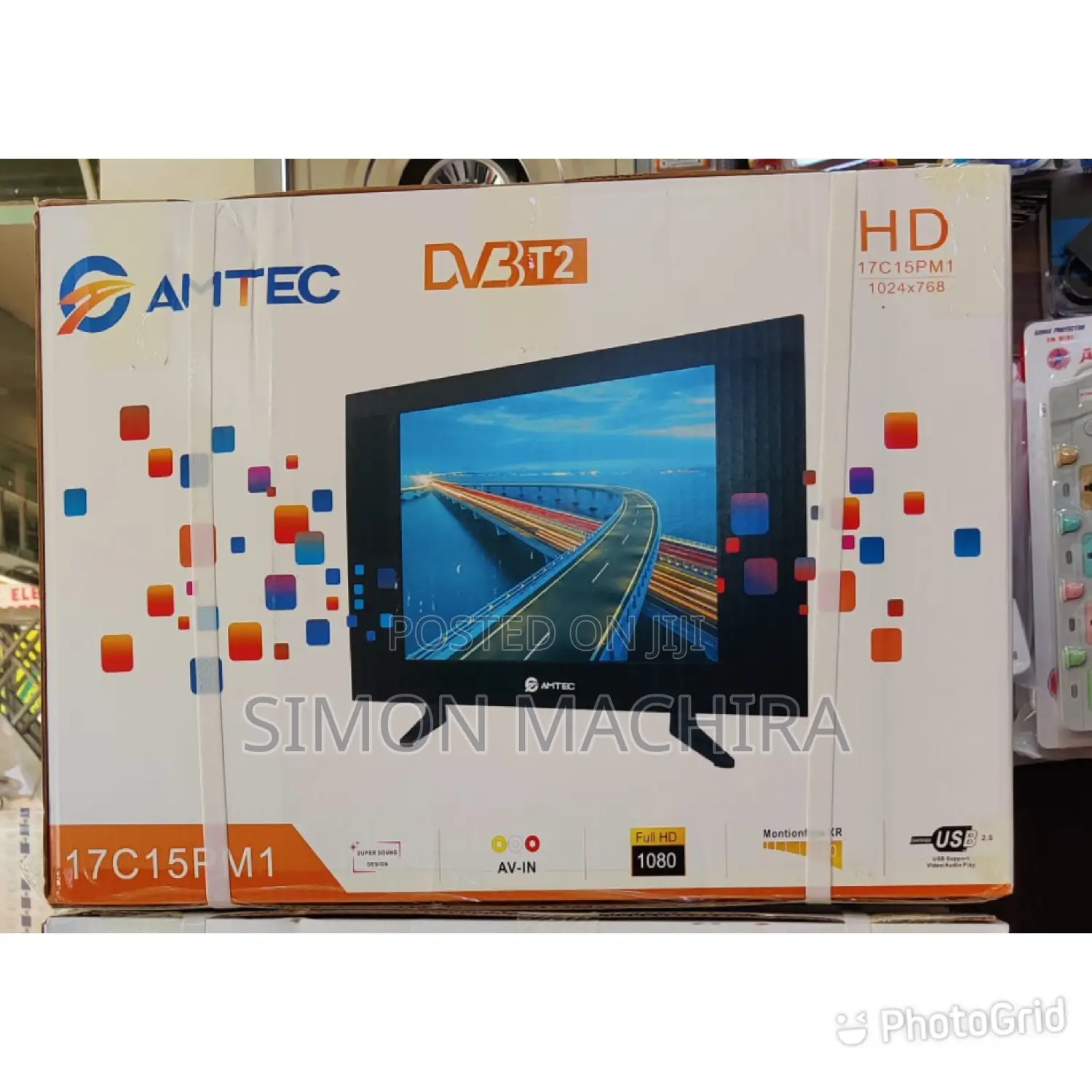Amtec 17 Inch Digital Tv