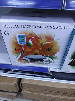 Digital Computing Scale - main view