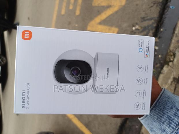 Xiaomi Smart Camera C200 360° - main view