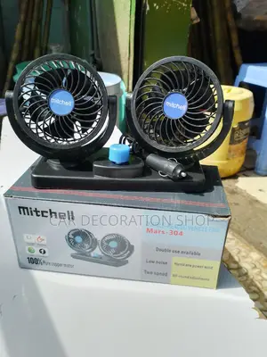 12v Double Headed Car Fan