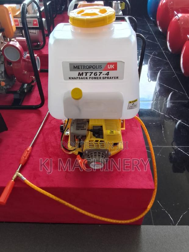 Metropolis Power Sprayer Gasoline Powered. - main view
