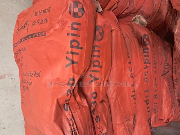 Yipin Synthetic Iron Red Oxide - main view