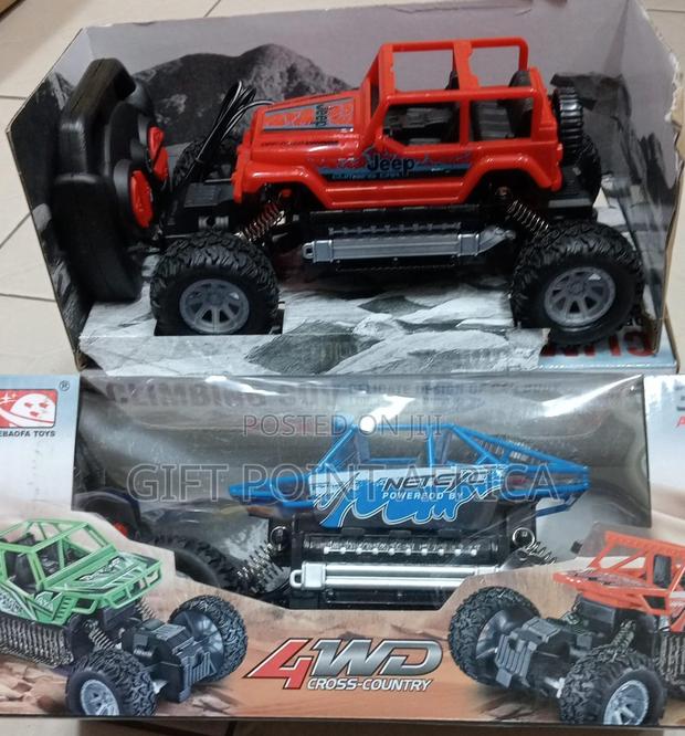Rechargeable Captor Truck for Kids - main view