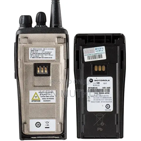 Motorola DP1400 Digital Handheld Radio