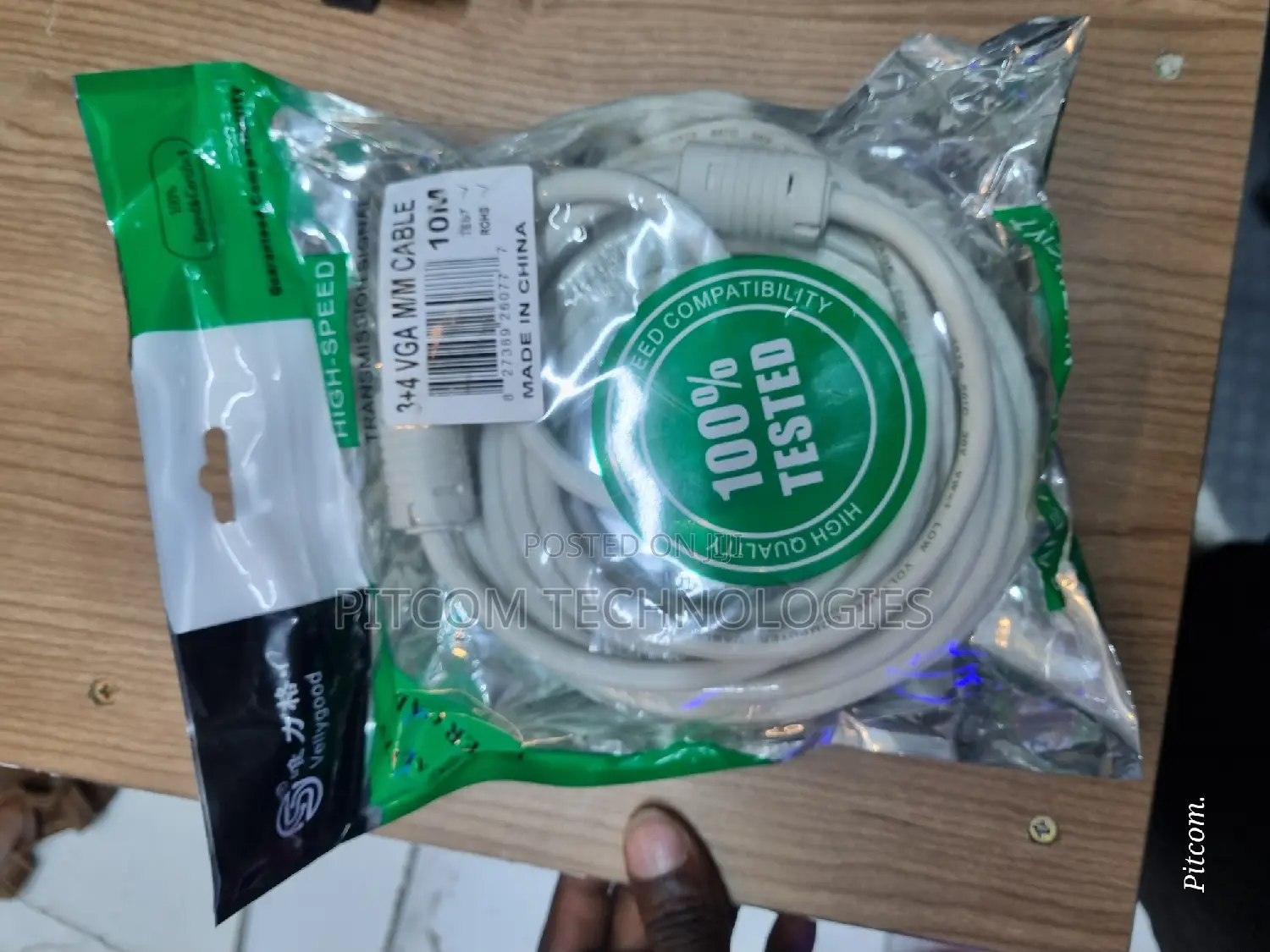 VGA to VGA Cable