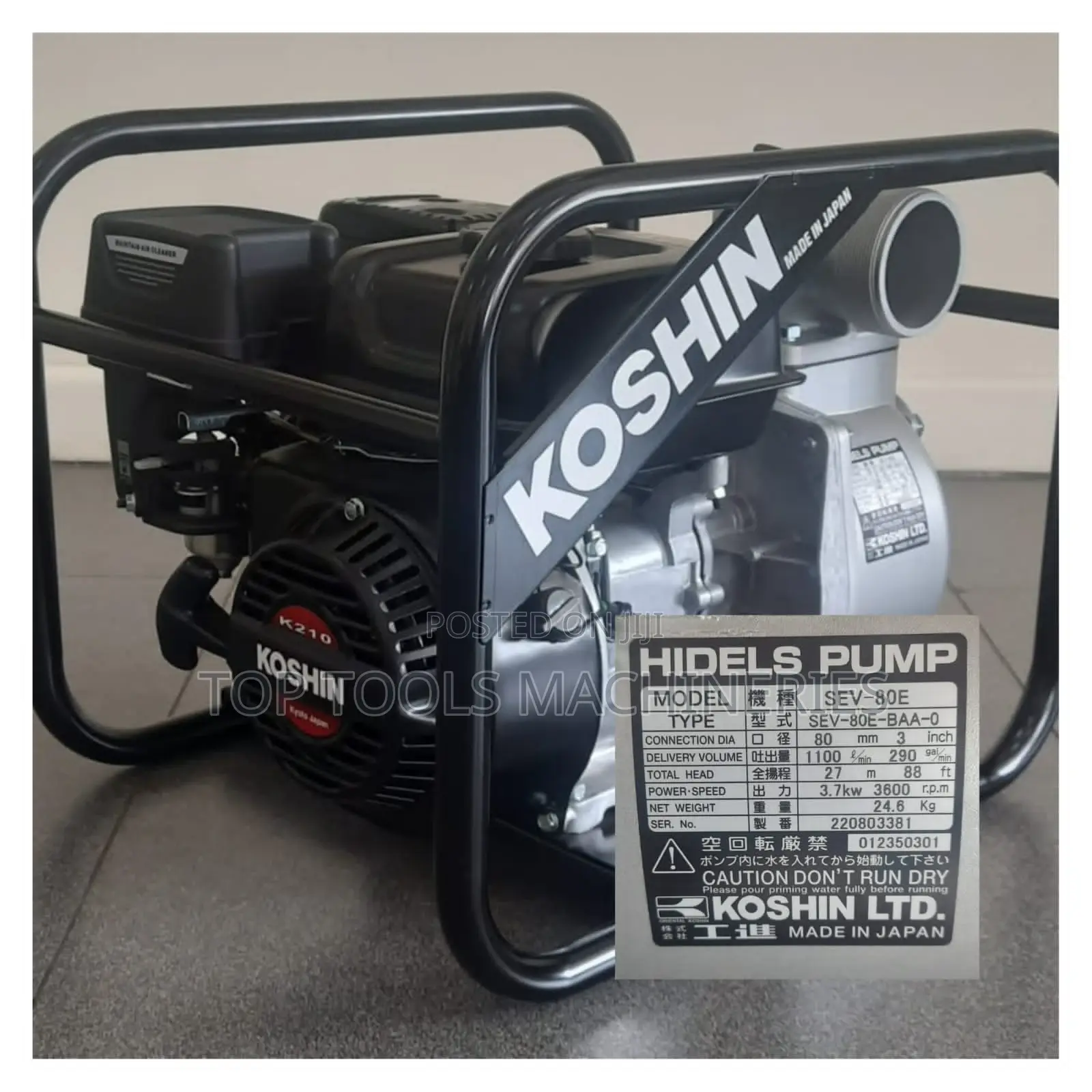 Koshin Koshi 3" Water Pump
