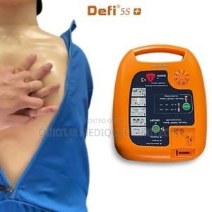 AED (Automated External Defibrillator) - thumbnail 2