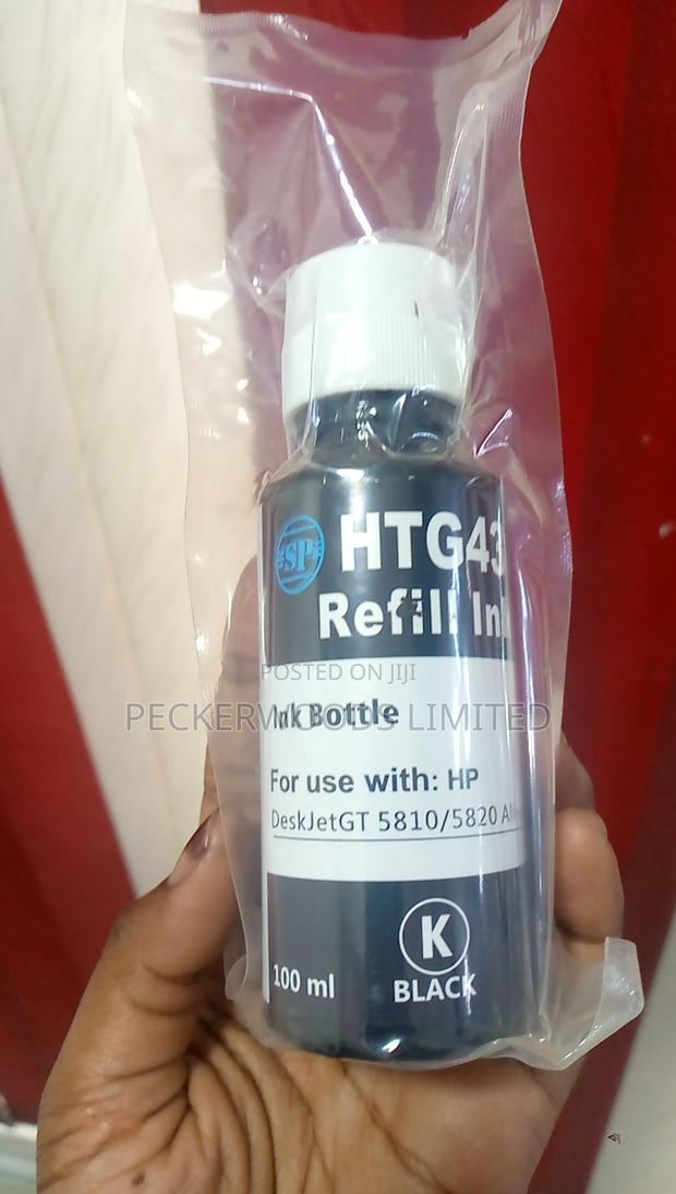 Fade Resistance HTG43 INK