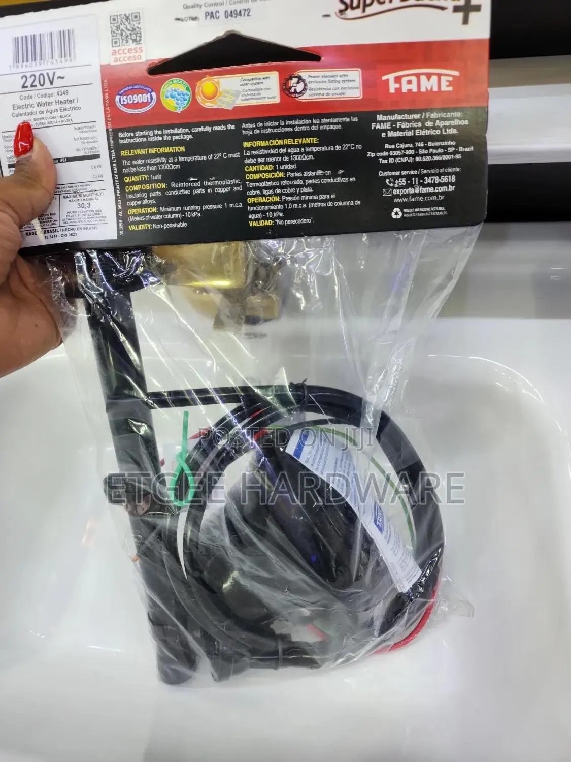 Black Instant Shower