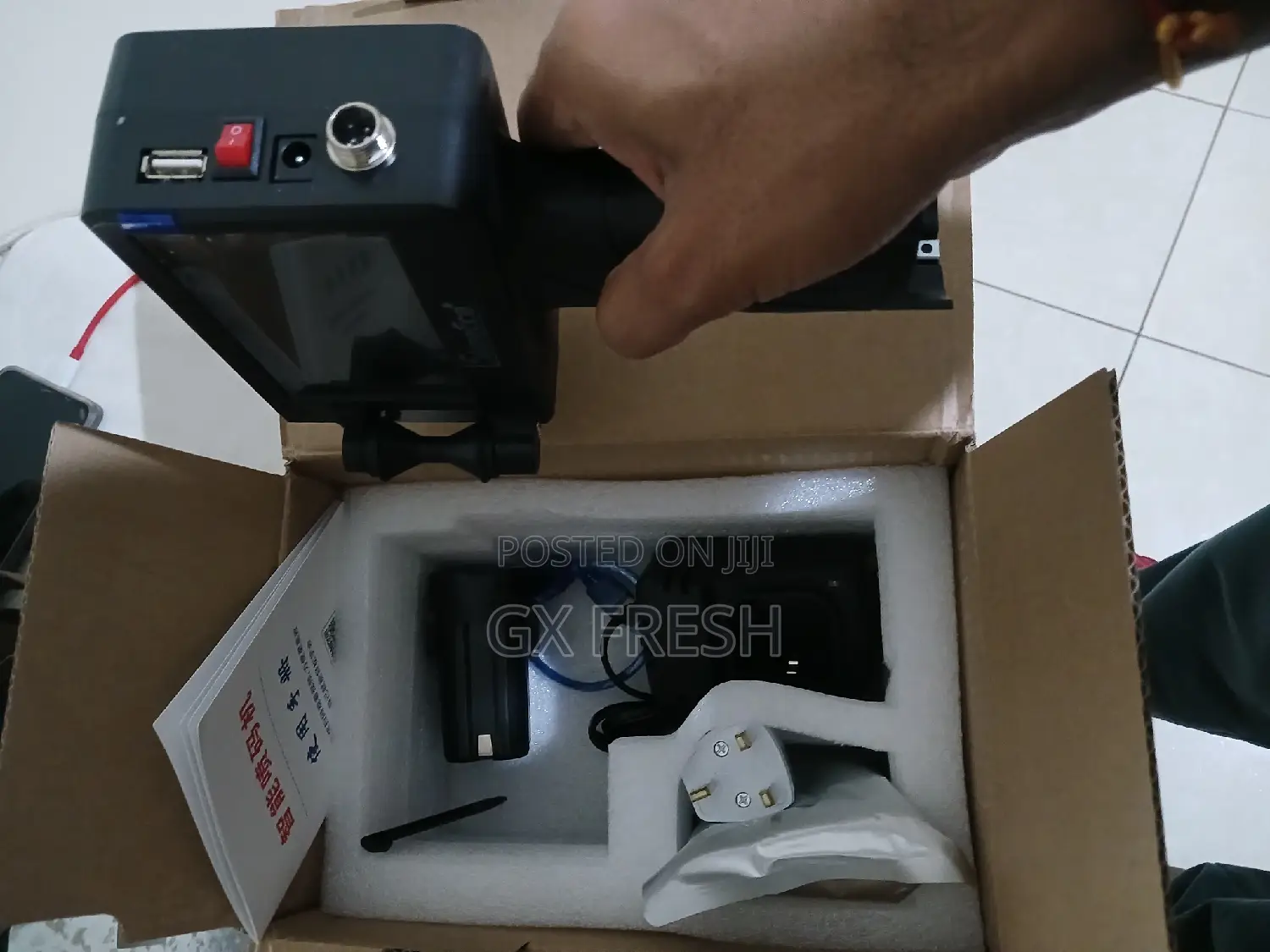Dates Printer