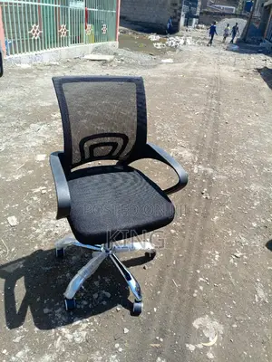 Office Chair Office Chair Officechair Mesh Chair