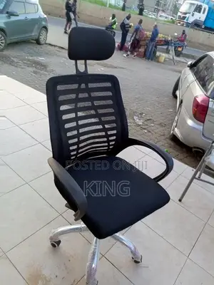 Office Chair Office Chair Office Chair Office Chair