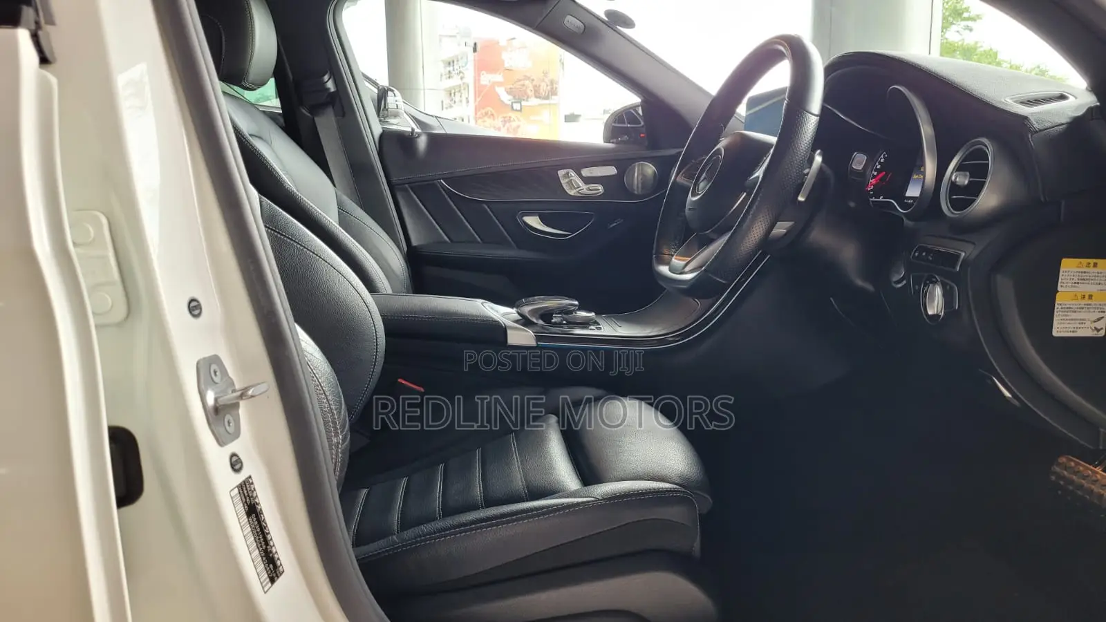 Mercedes-Benz C43 2017 Pearl