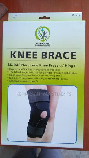 Knee Brace With Hinge - thumbnail 2