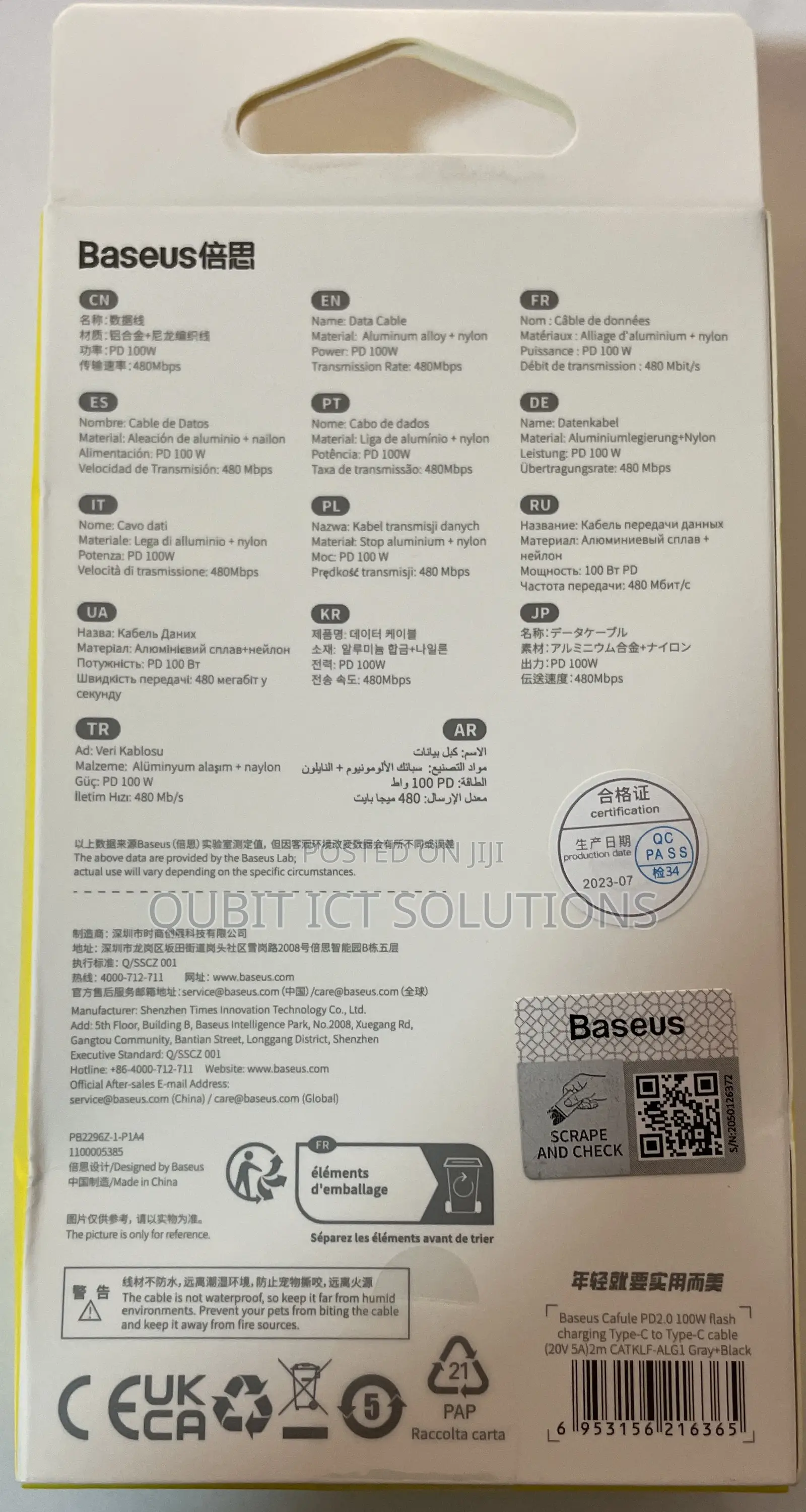 Baseus 100w Rapid Charge Usb-C Charging Cable
