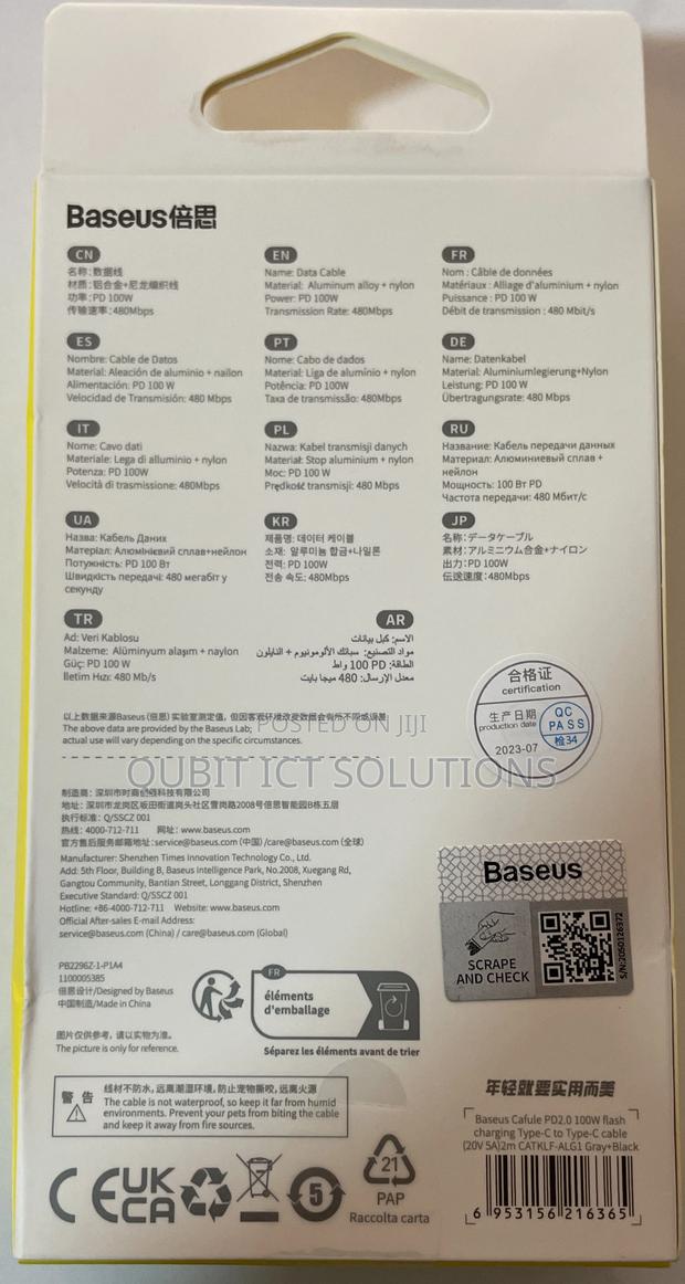 Baseus 100w Rapid Charge Usb-C Charging Cable - thumbnail 2