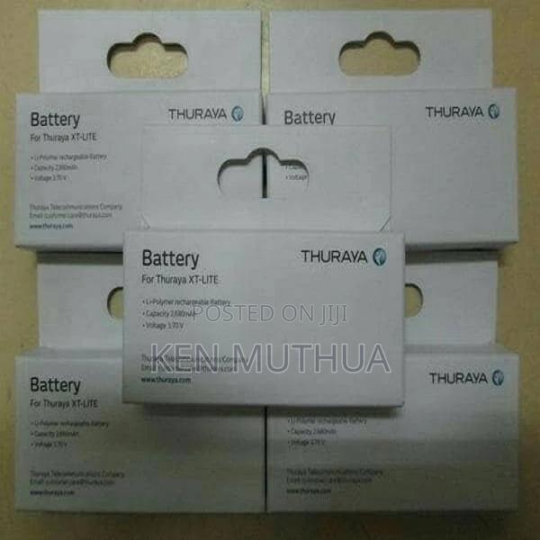 Thuraya XT Lite Battery - main view