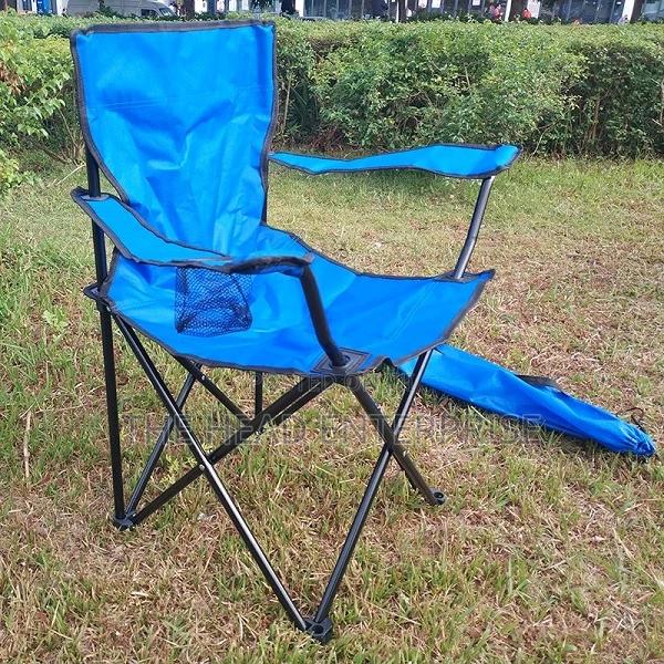 Camping Chair- Affordable,New Chair