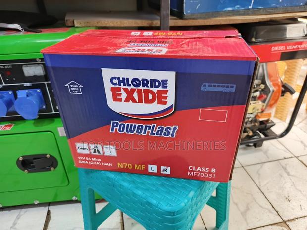 Chloride Exide NS70 Car Battery - main view