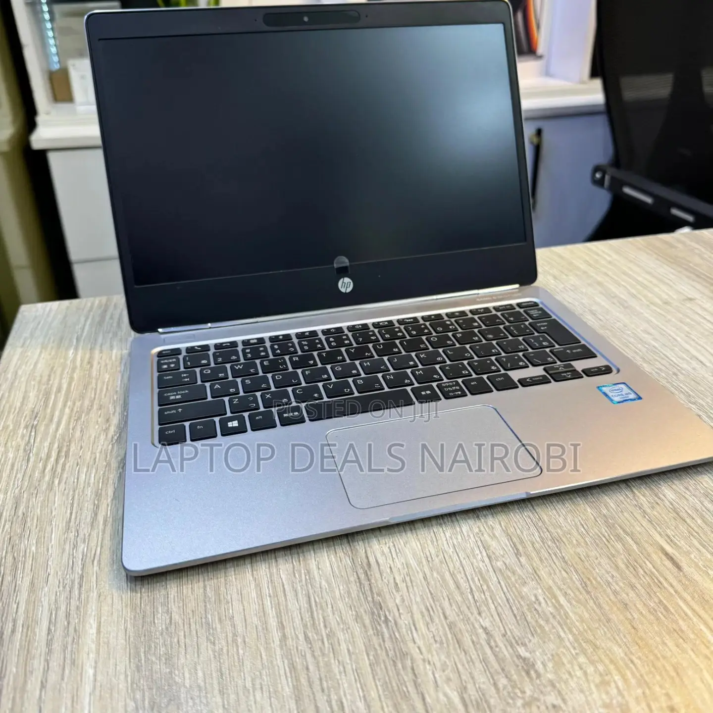 Laptop HP EliteBook Folio 1020 G1 8GB Intel Core i5 SSD 256GB