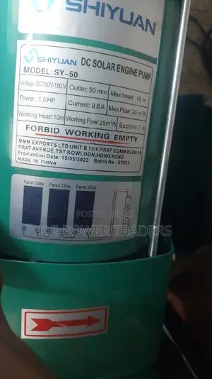 2hp 1000watts DC Surface Pump