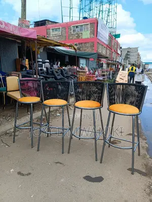 Metallic Wooven, Powder Coated Counter or Bar Stools 