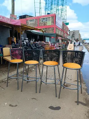 Metallic Wooven, Powder Coated Counter or Bar Stools 
